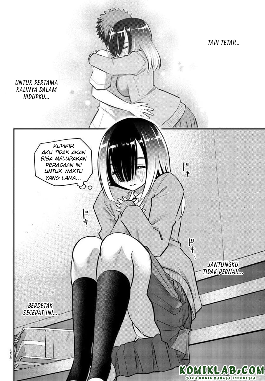 Yankee JK Kuzuhana-chan